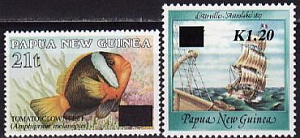 Папуа Новая Гвинея, 1994, Стандарт, Надпечатки, 2 марки, 20 Евро